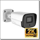 Уличная 5MP AHD (TVI, CVI) камера наблюдения KDM 246-5